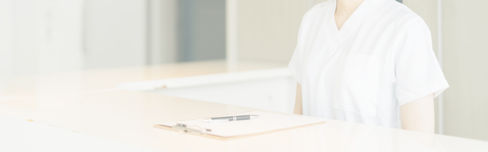 お知らせアーカイブ