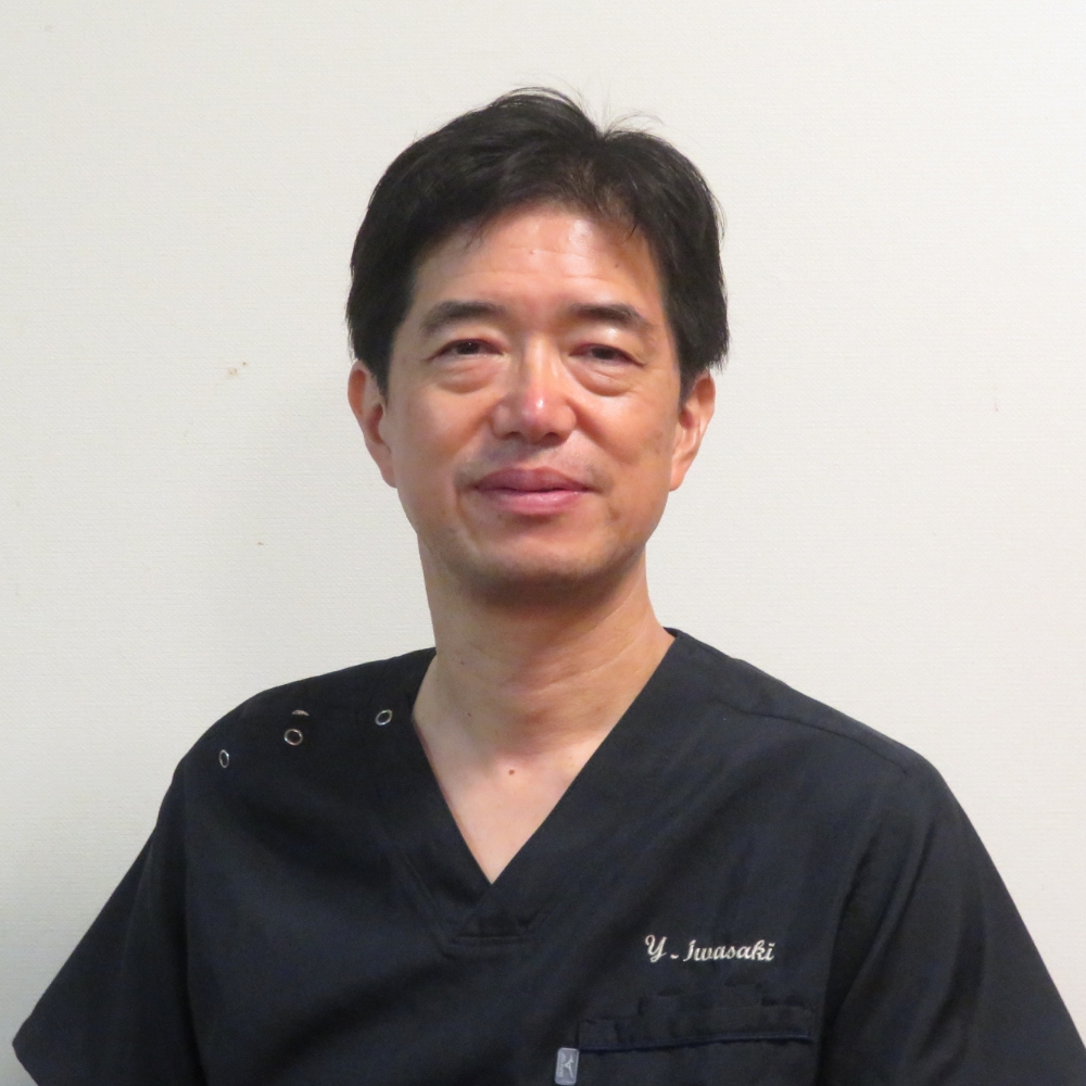 院長 岩﨑英隆